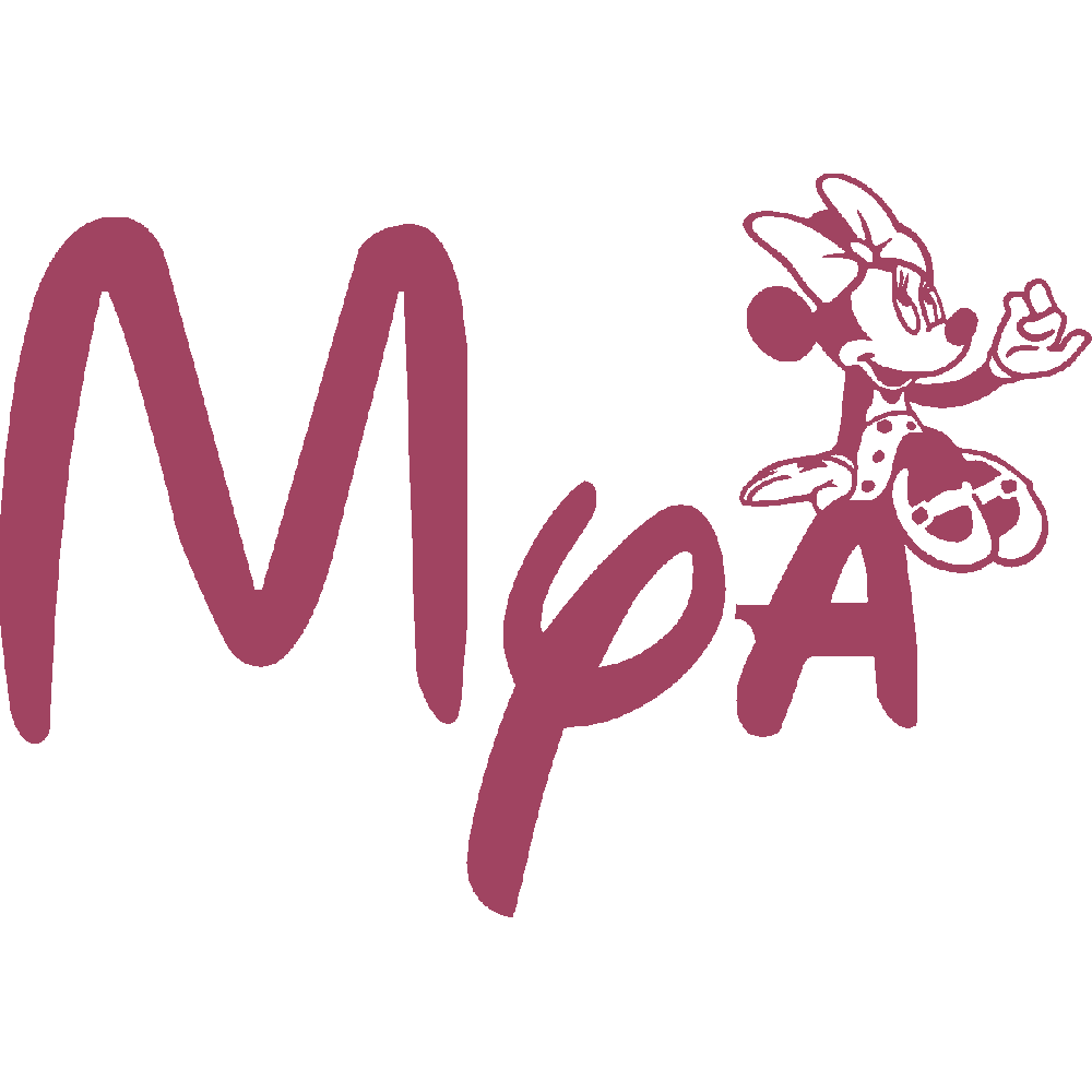 Muur sticker: aanpassing van Mya Minnie