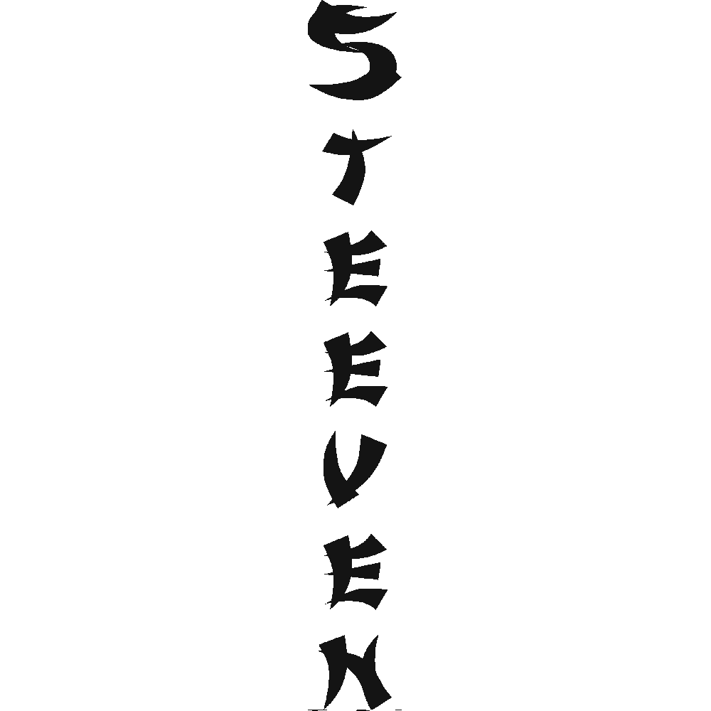 Wall sticker: customization of Steeven Asiatique Vertical