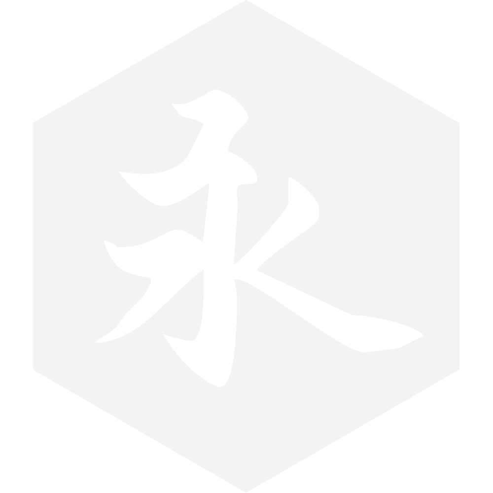 Wall sticker: customization of Eternit Chinois Hexagone