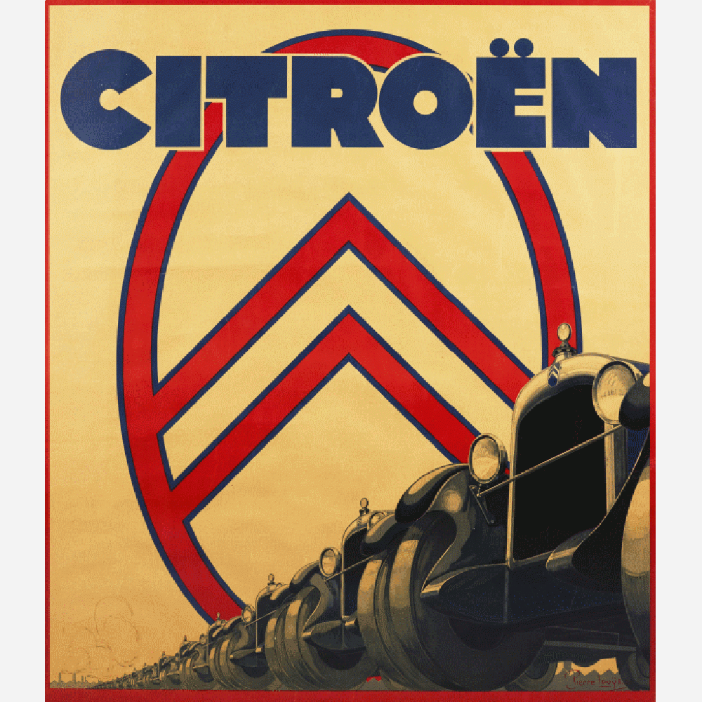 Sticker mural: personnalisation de Citron Vintage - Imprim