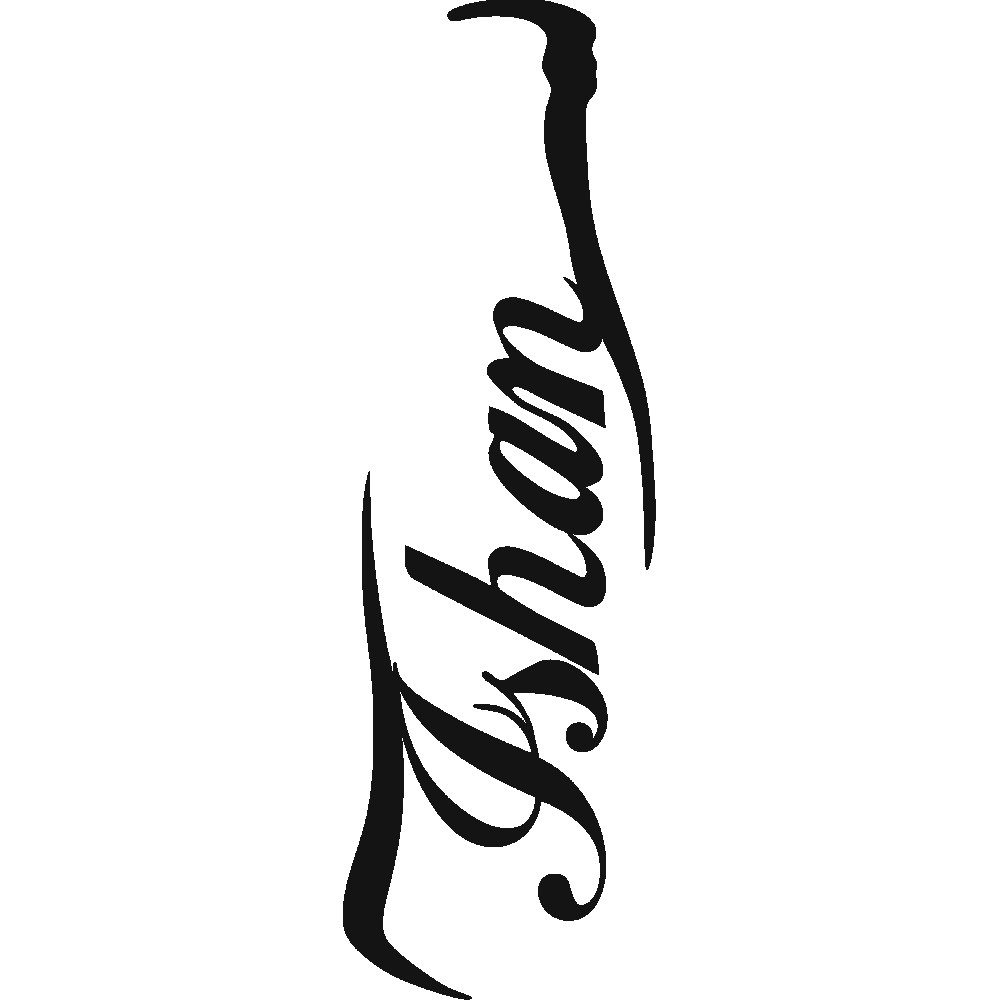 Wall sticker: customization of Ishan Coca Cola Design