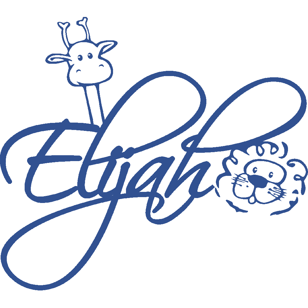 Wall sticker: customization of Elijah Script Savane