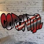 Corentin Graffiti - Imprimé