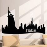 Dubai Horizon