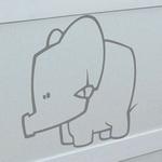 Elphant