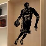 Kobe Bryant  Basketball