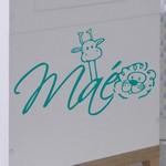 Ma Script Savane