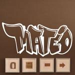 Mato Graffiti