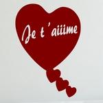 Pense du coeur