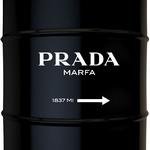 Prada Marfa Logo