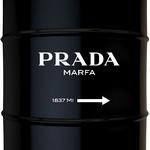 Prada Marfa Logo