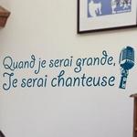 Quand je serai grande - Chanteuse