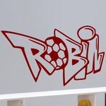 Robin Graffiti Football 2