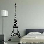 Tour Eiffel - Texte