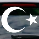 Turquie Symbole