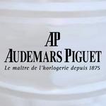 Audemars Piguet Logo