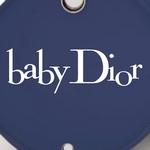 Baby Dior Logo