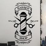 Barber Shop Vertical