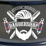 Barber Shop Rotative 2