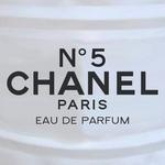 Chanel N*5 - Eau De Parfum