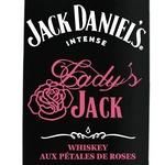 Lady's Jack Court Bicolor