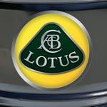 Lotus Logo imprim