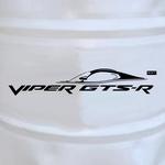 Viper GTS R Logo