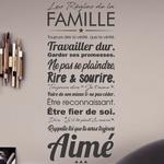 Rgles de la Famille