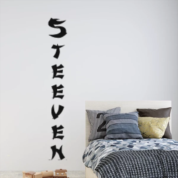 Sticker Steeven Asiatique Vertical