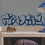 Timoth Graffiti 2